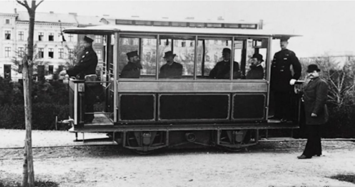 Первый в мире электрический трамвай. История