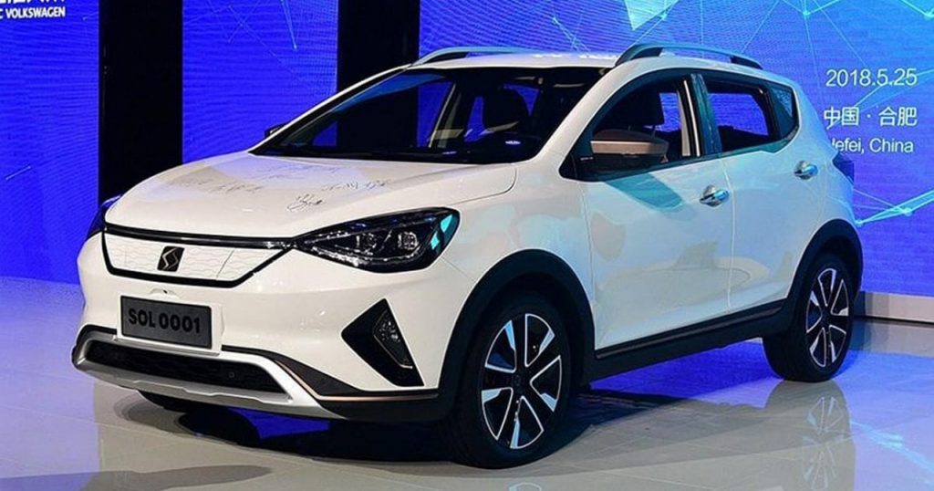 Volkswagen и JAC электрокроссовер по цене 18 тысяч y.e.