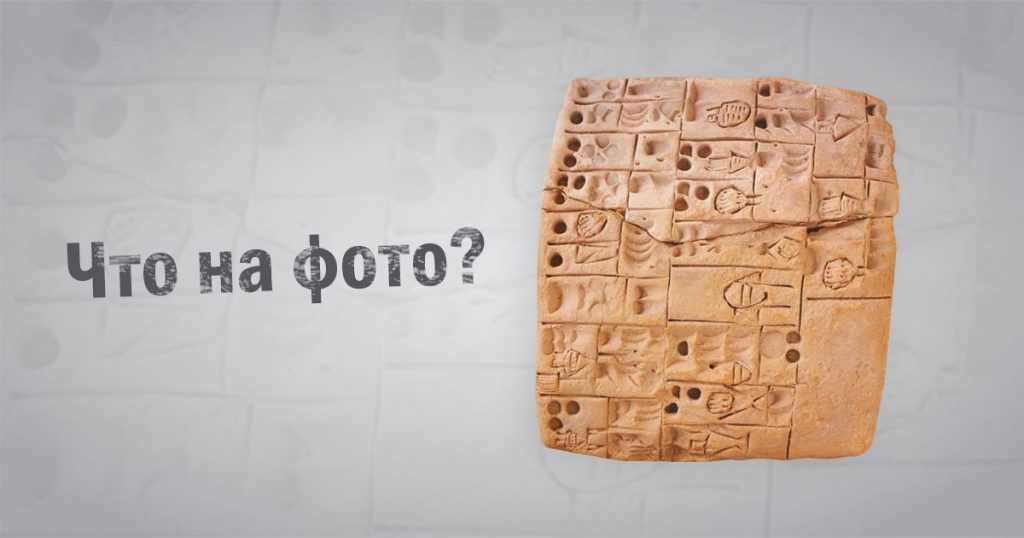 Интересный рецепт напитка из древних времен. Загадка что на фото?