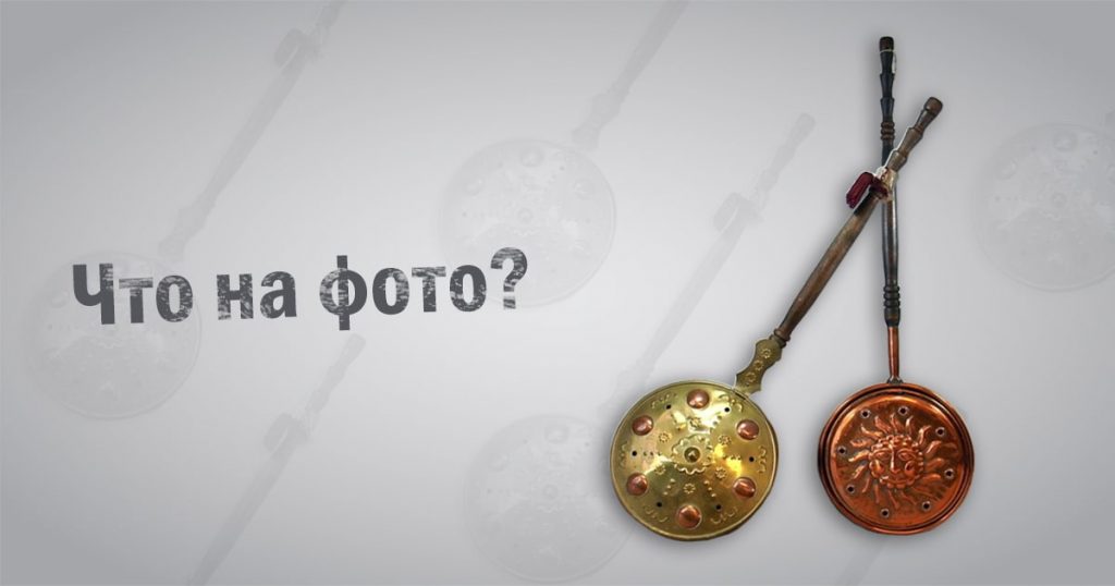 Обогреватель для постели